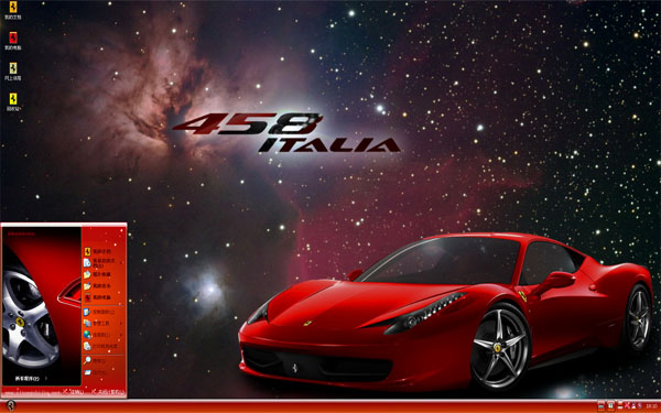 红色法拉利458 Italia电脑系统主题