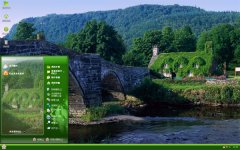 爱尔兰绿色经典乡村风光xp桌面主题