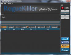 Roguekiller(流氓软件专杀工具) v10.6.3 多语言绿色版