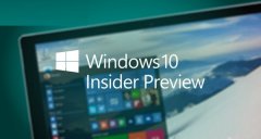 win10  Pro Insider Preview 10074 32位预览版iso镜像下载
