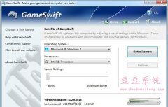 GameSwift(专业游戏优化工具) v1.5.11 多语言安装版