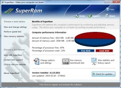SuperRam(系统内存释放/优化工具)v6.5.18.2015 官方版