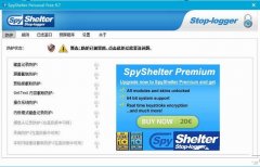 Spyshelter Personal Free(键盘监控系统工具) v9.9.1 官方多语版