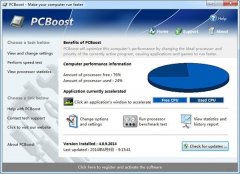 电脑系统性能增强工具(PCboost) v4.5.25.2015 官方版