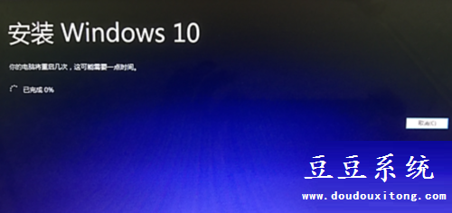 Windows10系統ISO映象下載及安裝詳細教程