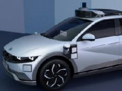 韩国在2023年欲将现代电动机器人出租车在美国上