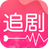 爱追剧app v2.6.3