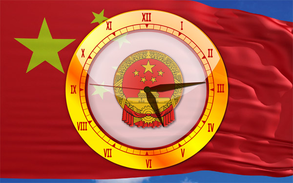 中国在崛起《红星红旗》时钟屏保