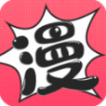 韩漫驿站app v4.1