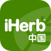 iHerb 中国 V4.3.0301