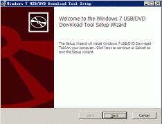 Windows 7 USB DVD Tool 2014官方免费版