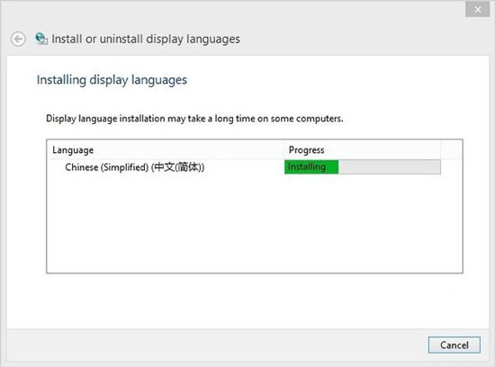 如何将Win8.1 Update英文版切换成中文界面 