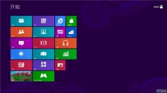 windows8.1 update pro VL (32位)简体中文专业版 原版