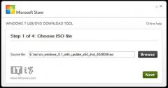 Windows 7 USB DVD Download tool 英文版微软官方工具下载