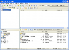 UltraISO 软碟通v9.6.1.3016中文特别版