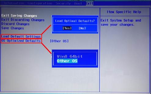 键启动BIOS保存设置并诚信启动计算机功能