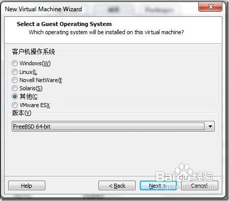 虚拟机如何安装苹果MAC OS X操作系统
