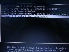 双系统启动Ubuntu时出现error: file故障解决方法