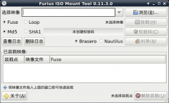 使用mount命令与mount软件在Linux中挂载ISO文件方法