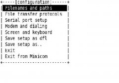 linux配置minicom串口通信工具教程