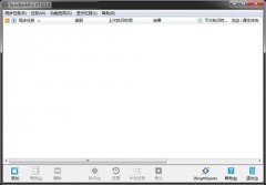 SyncBack Pro(云存储文件同步备份软件) v7.0.5.0 中文版