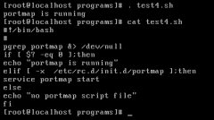 轻松监控linux某个进程运行shell脚本技巧