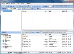 软碟通UltraISO(U盘启动制作工具) v9.6.2.3059 单文件绿色版