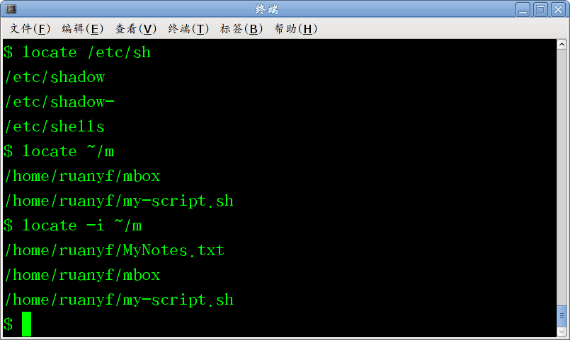 Linux常用命令find之xargs实例介绍