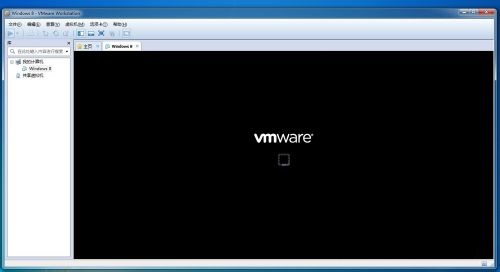 VMware虚拟机安装win10技术预览版图文教程