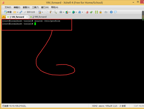 linux安装配置golang(开发语言)环境部署教程