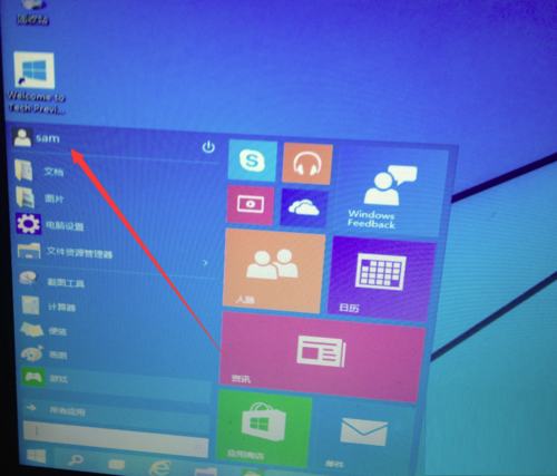 Windows10系统在断网或离线下图文安装教程