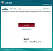 McAfee AVERT Stinger(病毒快速扫描查杀软件）v12.1.0.1260