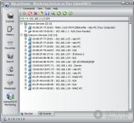 MyLanViewer（局域网电脑管理查看软件）V4.18.3 正式版