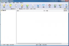 WinArchiver(虚拟光驱软件) v3.7 中文安装版