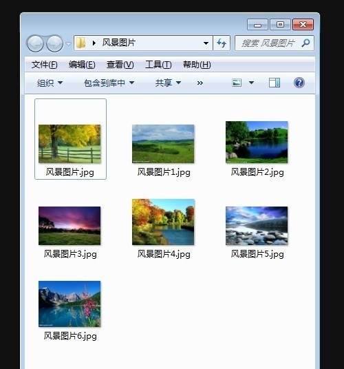 Win7旗舰版系统筛选图像或文件操作技巧