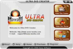 Aone Ultra DVD Creator(DVD视频光盘制作软件) v2.9.1222 官方版