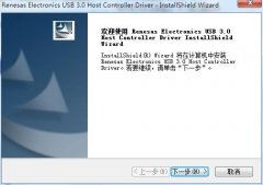 usb3.0万能驱动程序下载 windows系统官方通用版