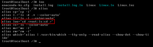 Linux命令详解：[8]alias创建自己的命令