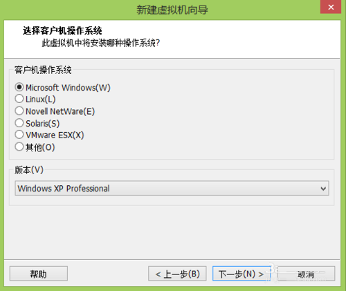 使用VMware虚拟机安装XP或Win7系统图文教程