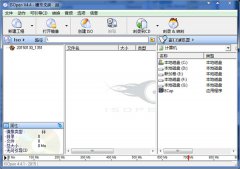 ISOpen(CD镜像制作/刻录工具) V4.5.2 官方安装版