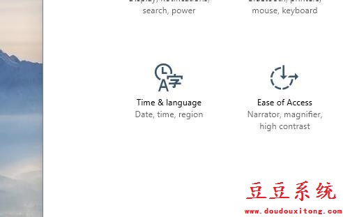 英文版win10系统修改为中文版语言设置方法