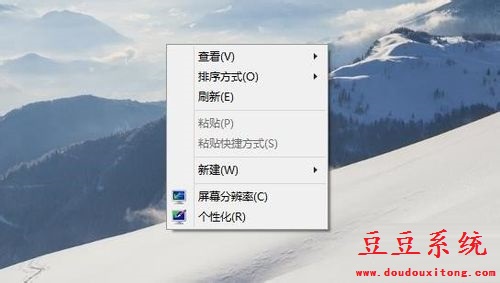 英文版win10系统修改为中文版语言设置方法