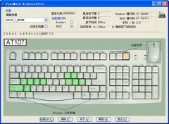 PassMark KeyboardTest(键盘测速 键盘设置辅助工具)3.1.0