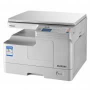 联想 XM2561 多功能一体打印机驱动