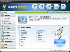 Registry Winner(注册表错误清理优化工具) v6.9.3.6 绿色版