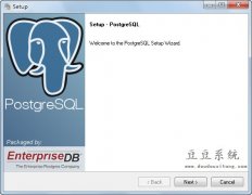 Linux系统PostgreSQL远程访问设置方法