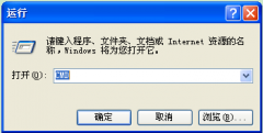 XP双系统中删除Vista系统提示无法格式化解决措施