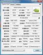 GPU-Z（cpu性能查看软件）V0.7.3中文版