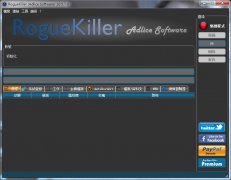 Roguekiller(流氓软件专杀工具) v10.5.8.0 绿色中文版
