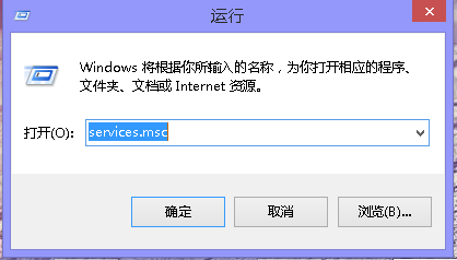 电脑Win8应用商店没有连接到Internet无法打开解决措施